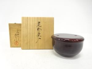 塗師　春仁造　老松　茶入